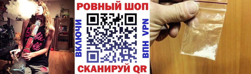 Сколько стоит Кирово-Чепецк Кокаин  ГАШИШ  A-PVP  Бошки Шишки 