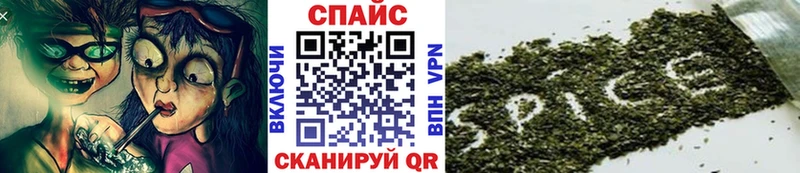 Бутират оксибутират  Кирово-Чепецк 