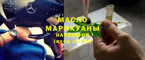 прущие крисы Каменногорск