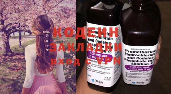 spice Карталы