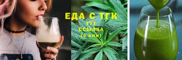 мдма Инта