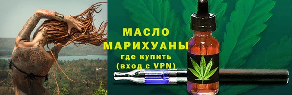 не бодяженный Карпинск