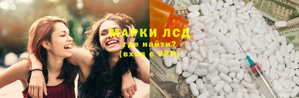 твердый Каменск-Шахтинский