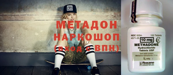 каннабис Касимов
