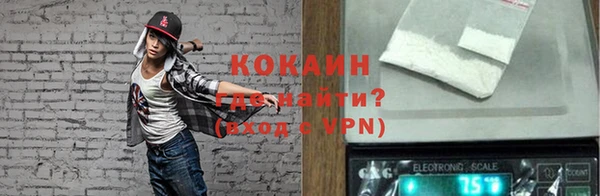 мдма Инта