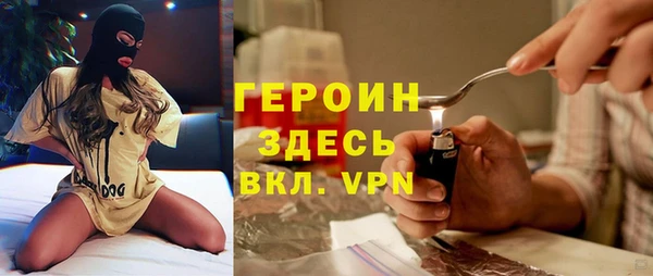 альфа пвп VHQ Иннополис