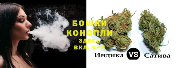каннабис Касимов