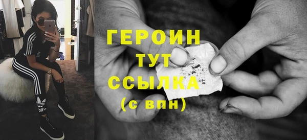 не бодяженный Карпинск