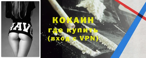 не бодяженный Карпинск