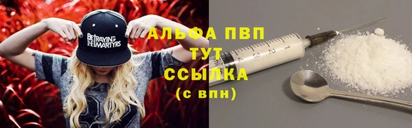 твердый Каменск-Шахтинский