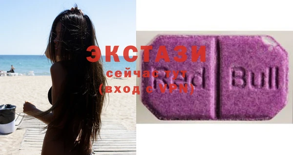 каннабис Касимов