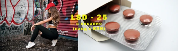 не бодяженный Карпинск