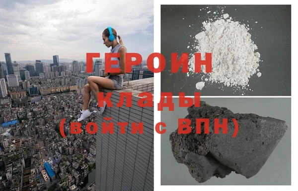 не бодяженный Карпинск