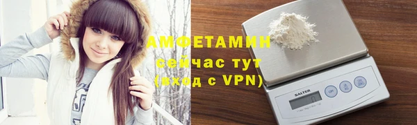 spice Карталы