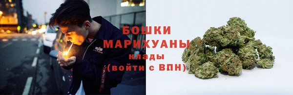 ALPHA-PVP Тольятти