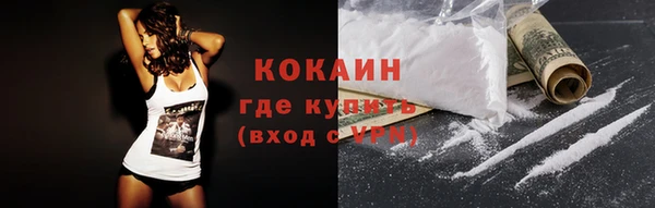 каннабис Касимов