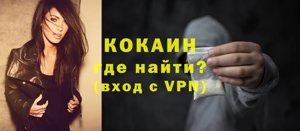 не бодяженный Карпинск