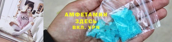 spice Карталы