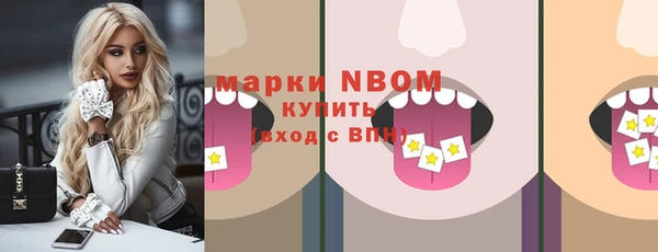 spice Карталы