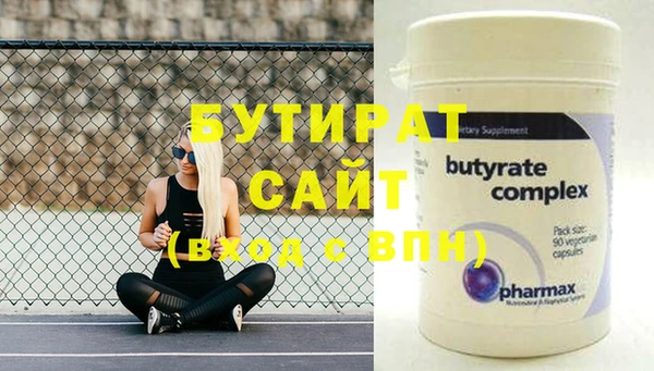 spice Карталы