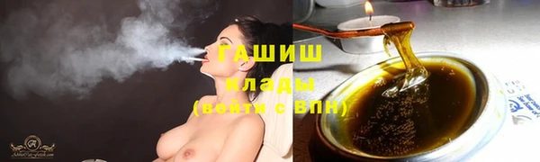 метадон Каменка