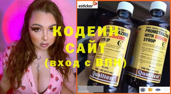 spice Карталы