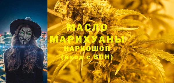 каннабис Касимов