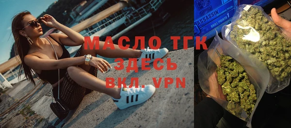 spice Карталы