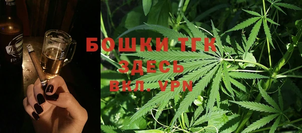 ешки Заволжье