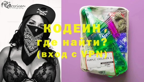 spice Карталы