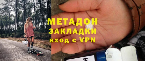 марки lsd Инсар