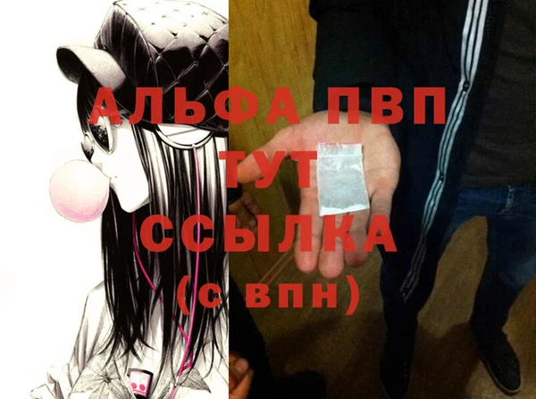 не бодяженный Карпинск