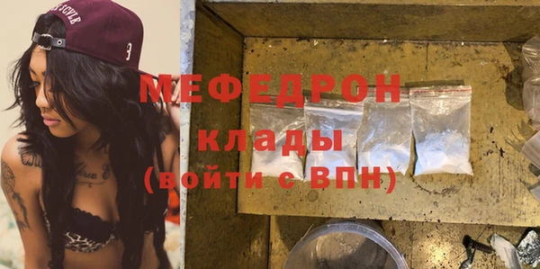 каннабис Касимов