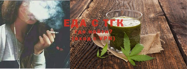 spice Карталы
