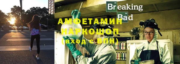 не бодяженный Карпинск