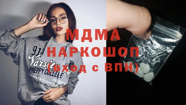 каннабис Касимов