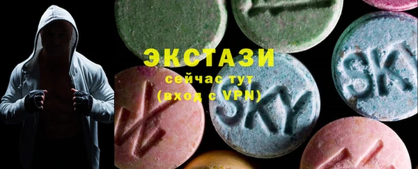 не бодяженный Карпинск