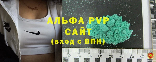 не бодяженный Карпинск