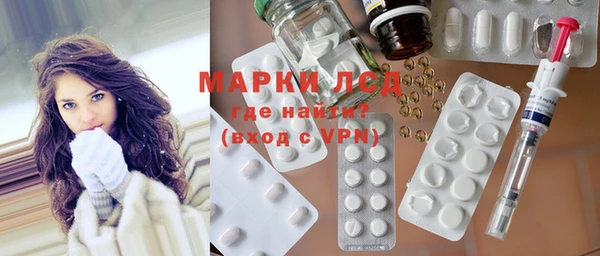 spice Карталы
