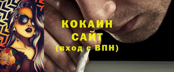 не бодяженный Карпинск