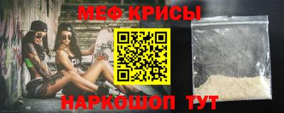 кокаин премиум Гусев
