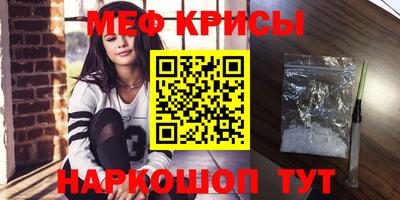 кокаин премиум Гусев