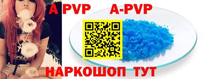 кокаин премиум Гусев