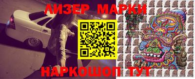 первитин Гусь-Хрустальный
