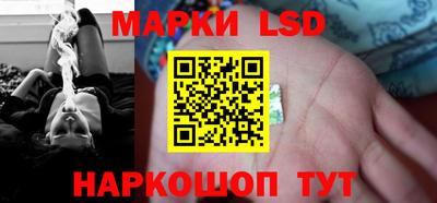 синтетический гашиш Гусиноозёрск