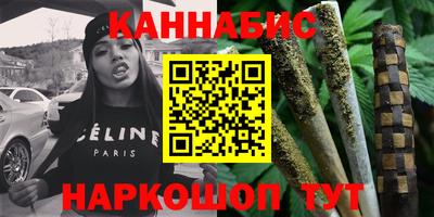 первитин Гусь-Хрустальный