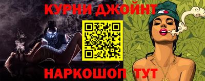 первитин Гусь-Хрустальный