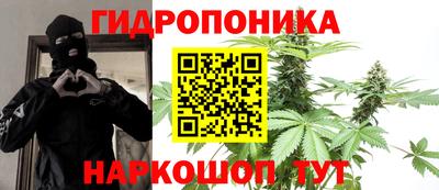 кокаин премиум Гусев
