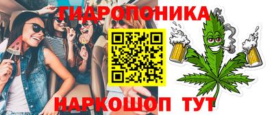 первитин Гусь-Хрустальный