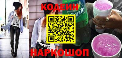 первитин Гусь-Хрустальный